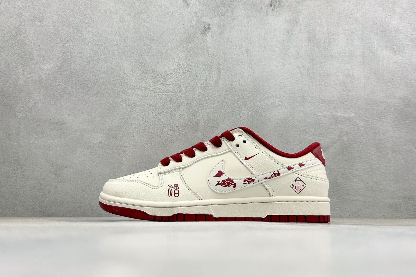 Nike Dunk Low Retro 马年限定 周年高端定制 低帮休闲板鞋 QW5288-111 Nike Dunk Low Retro 马年限定 周年高端定制 低帮休闲板鞋 QW5288-111