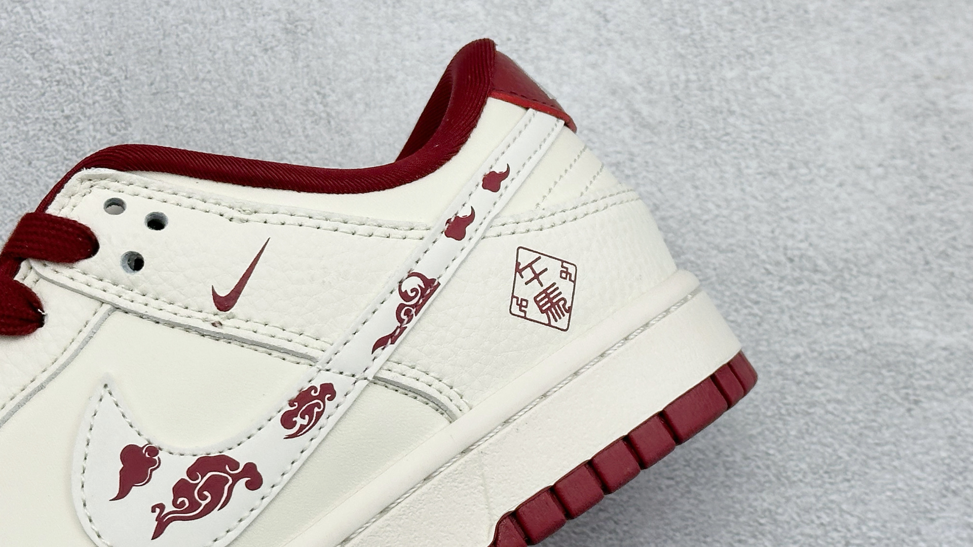 Nike Dunk Low Retro 马年限定 周年高端定制 低帮休闲板鞋 QW5288-111 Nike Dunk Low Retro 马年限定 周年高端定制 低帮休闲板鞋 QW5288-111