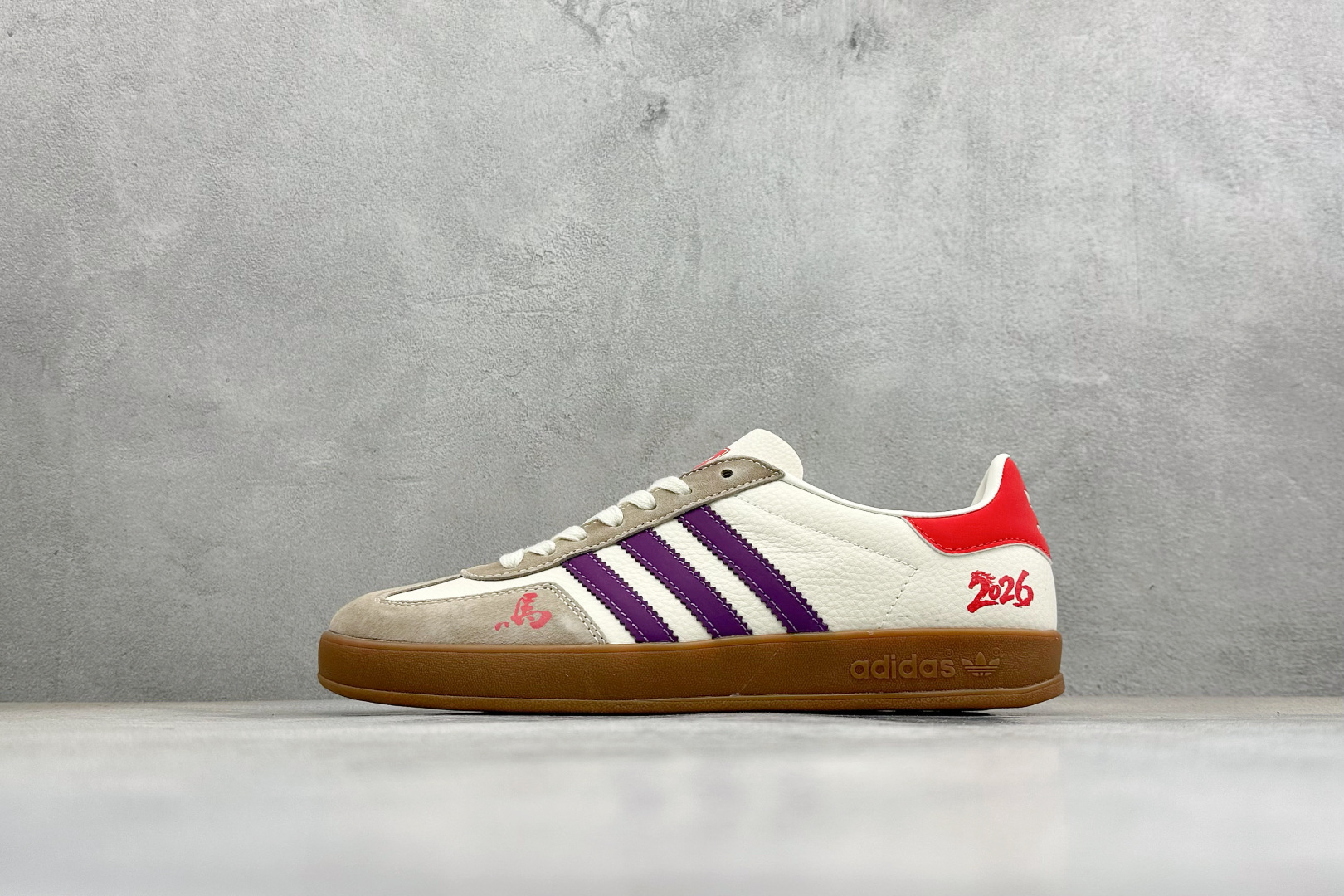 马年新款海外定制限量发售 Adidas Originals GAZELLE INDOOR“马年联名限定-紫韵红运” ZH2597