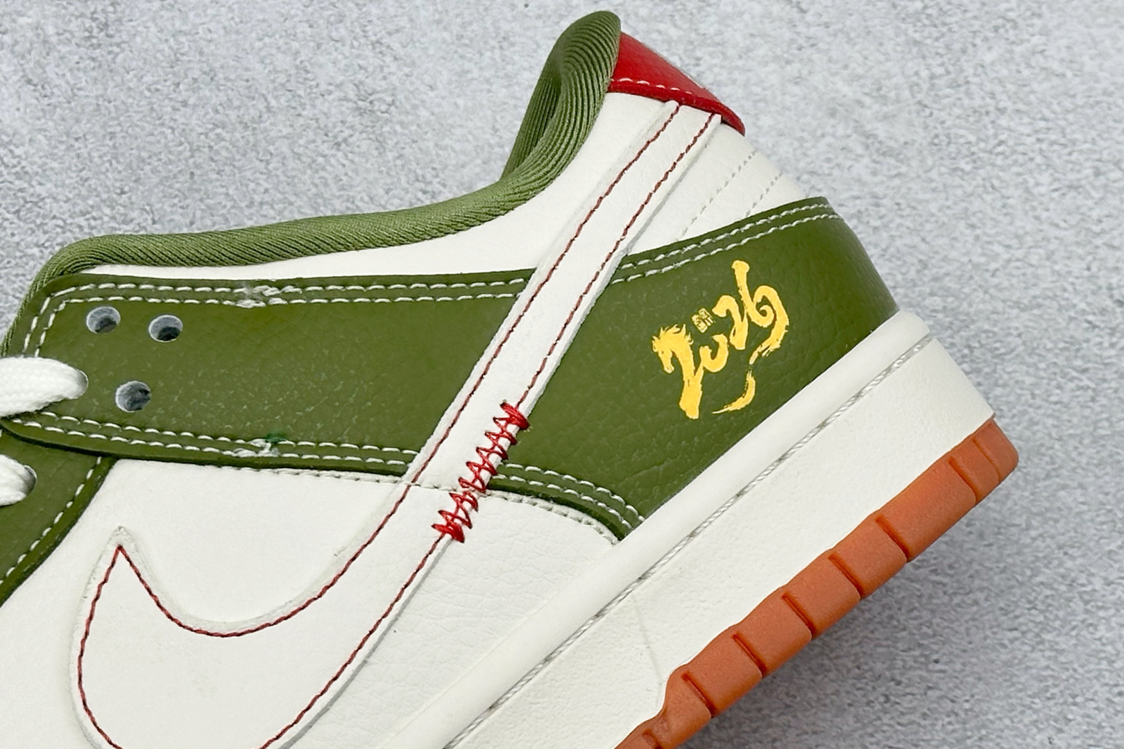 Nike Dunk Low Retro 2026 马年限定 周年高端定制 低帮休闲板鞋 QW5288-103 Nike Dunk Low Retro 2026 马年限定 周年高端定制 低帮休闲板鞋 QW5288-103