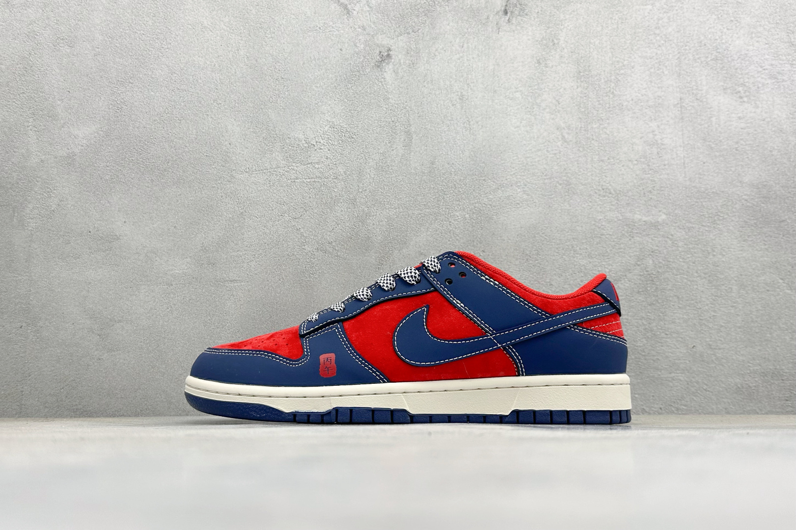 Nike Dunk Low Retro 马年限定 周年高端定制 低帮休闲板鞋 F9989-021 Nike Dunk Low Retro 马年限定 周年高端定制 低帮休闲板鞋 F9989-021