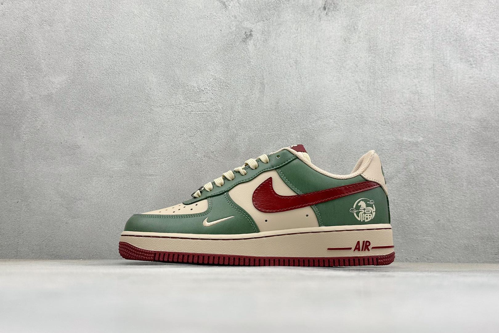 SC版Nike Air Force 1’07 Low 马年限定 翠绿杏红 空军一号低帮休闲板鞋 NH0601-518