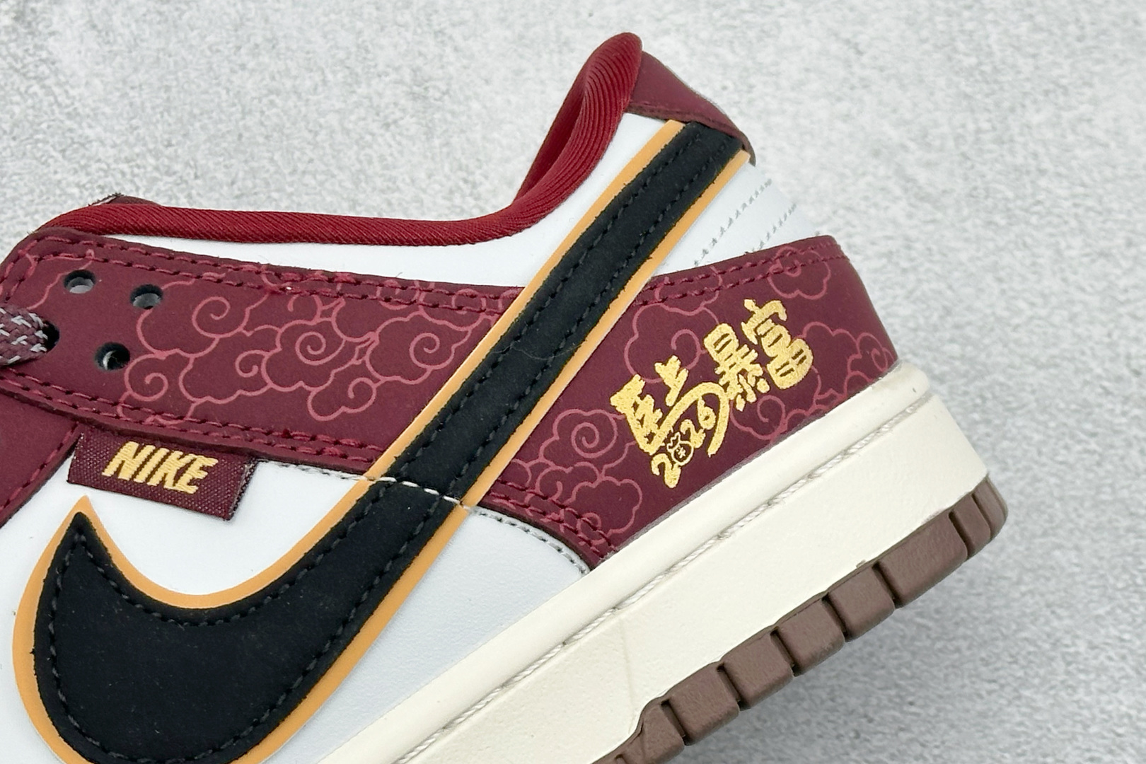 Nike Dunk Low Retro 马年限定 周年高端定制 低帮休闲板鞋 QW5288-108-Top High Quatity Cheap Sneakers Fashion Clothing Clothes Bags handbags Shoes of all Brand wholesale With The best Quality And Beautiful Price from China Factory Chinese suppliers wholesaler seller Nike Dunk Low Retro 马年限定 周年高端定制 低帮休闲板鞋 QW5288-108