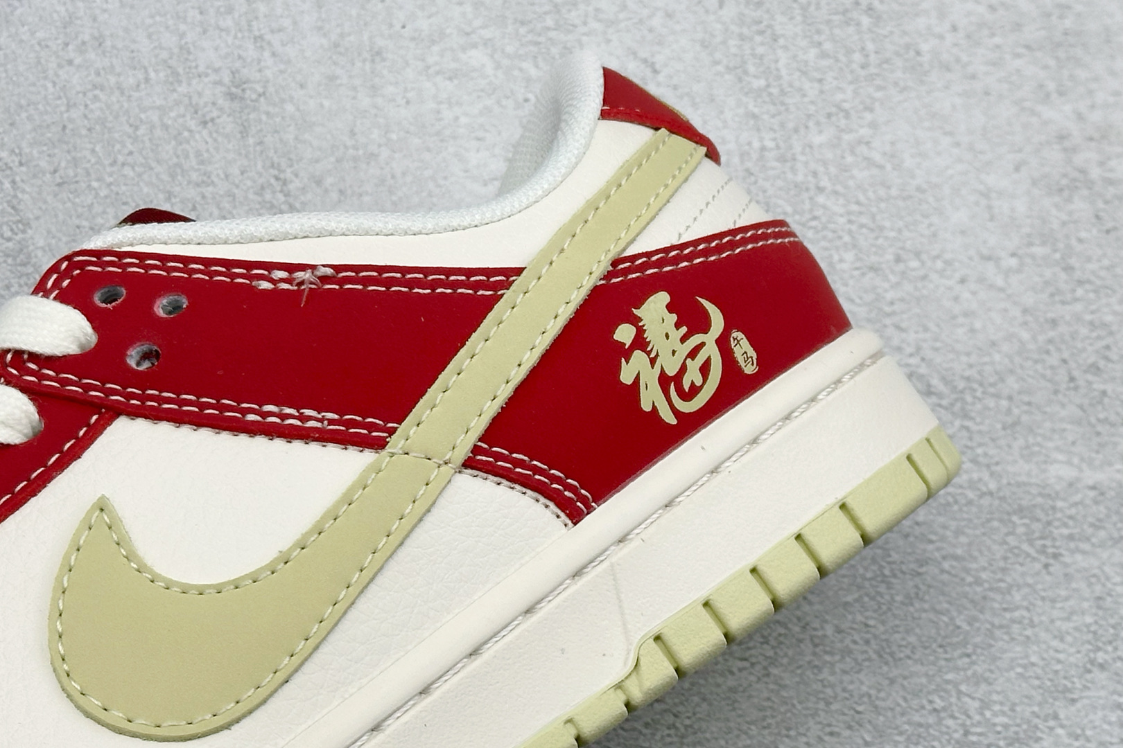 Nike Dunk Low Retro 马年限定 周年高端定制 低帮休闲板鞋 MZ9588-851-Top High Quatity Cheap Sneakers Fashion Clothing Clothes Bags handbags Shoes of all Brand wholesale With The best Quality And Beautiful Price from China Factory Chinese suppliers wholesaler seller Nike Dunk Low Retro 马年限定 周年高端定制 低帮休闲板鞋 MZ9588-851