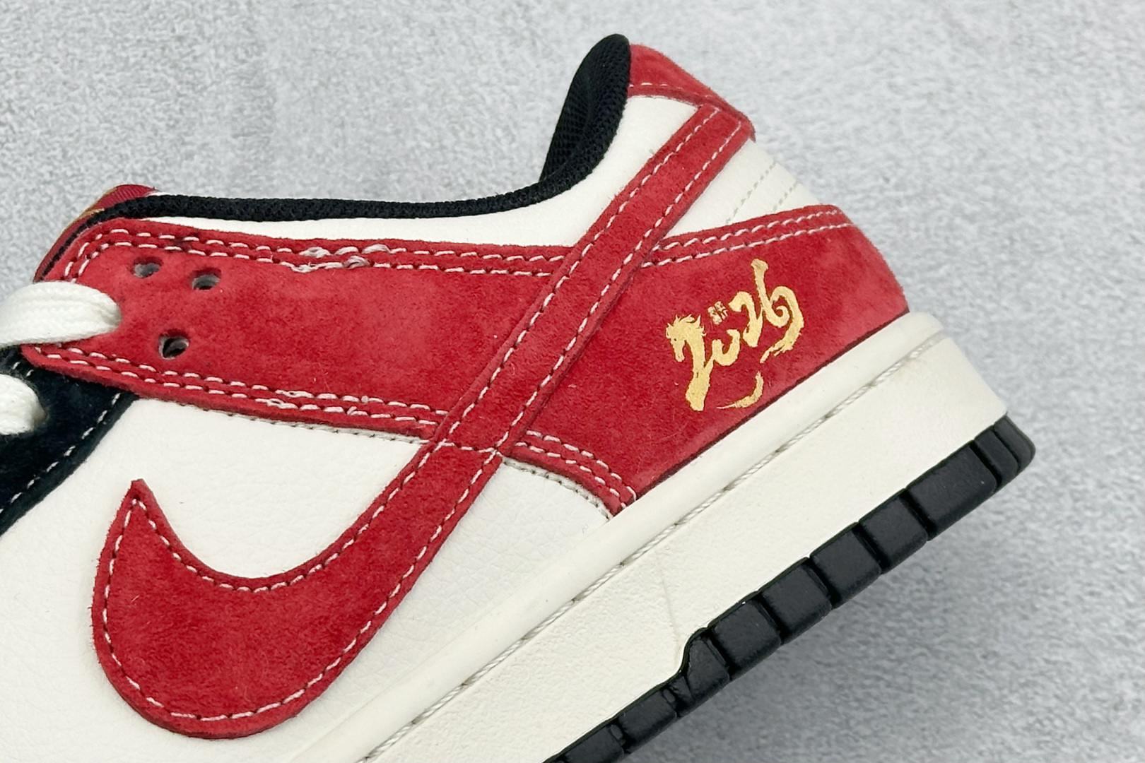 Nike Dunk Low Retro 马年限定 周年高端定制 低帮休闲板鞋 MZ9588-859-Top High Quatity Cheap Sneakers Fashion Clothing Clothes Bags handbags Shoes of all Brand wholesale With The best Quality And Beautiful Price from China Factory Chinese suppliers wholesaler seller Nike Dunk Low Retro 马年限定 周年高端定制 低帮休闲板鞋 MZ9588-859