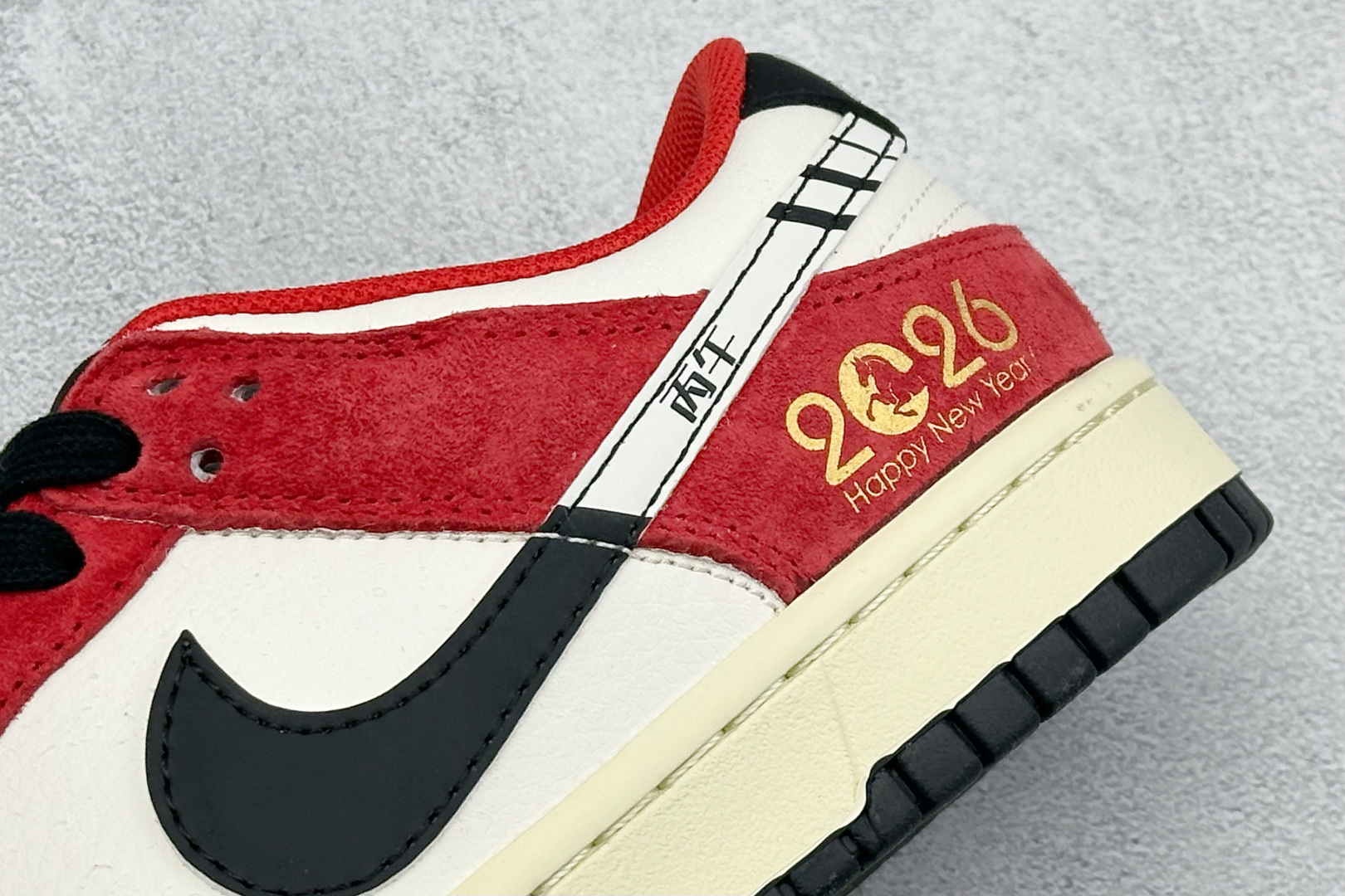 Nike Dunk Low Retro 2026马年限定 周年高端定制 低帮休闲板鞋 HT5088-651-Top High Quatity Cheap Sneakers Fashion Clothing Clothes Bags handbags Shoes of all Brand wholesale With The best Quality And Beautiful Price from China Factory Chinese suppliers wholesaler seller Nike Dunk Low Retro 2026马年限定 周年高端定制 低帮休闲板鞋 HT5088-651