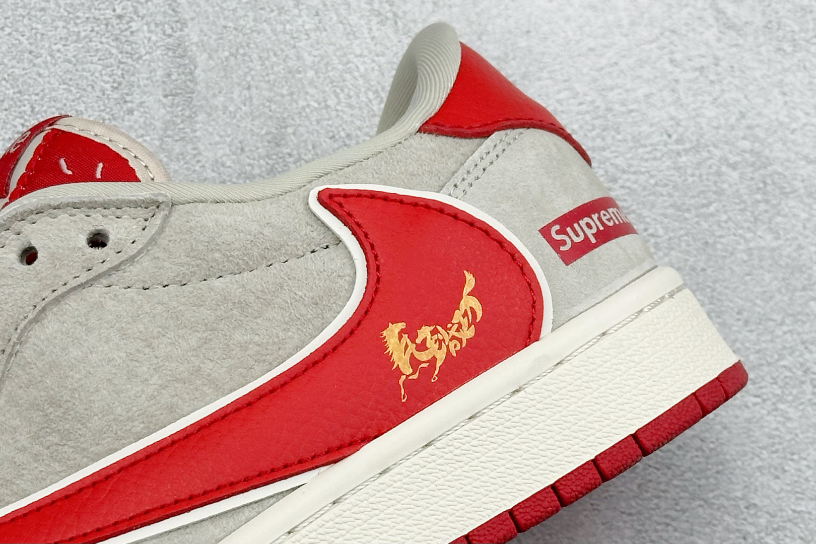 Air Jordan 1 Low AJ1 乔1 马年限定 高端定制 低帮倒钩复古篮球鞋 HG2026-017