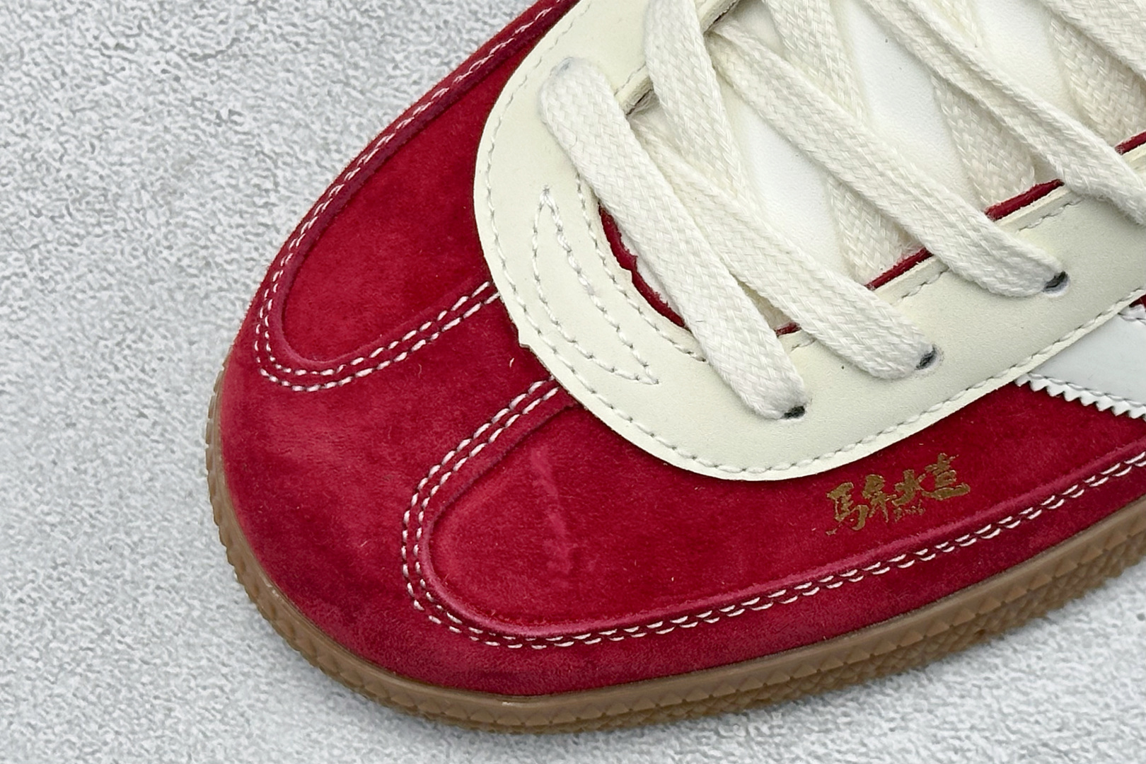 240 Adidas Handball Spezial 马年限定 麂皮阿迪经典复古休闲板鞋 LX0924