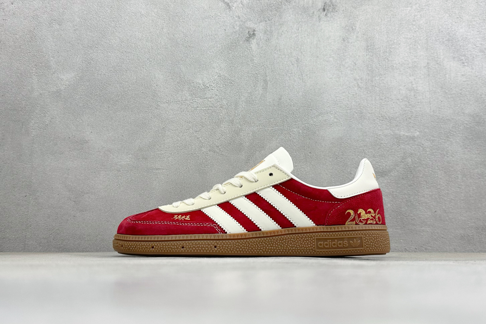240 Adidas Handball Spezial 马年限定 麂皮阿迪经典复古休闲板鞋 LX0924