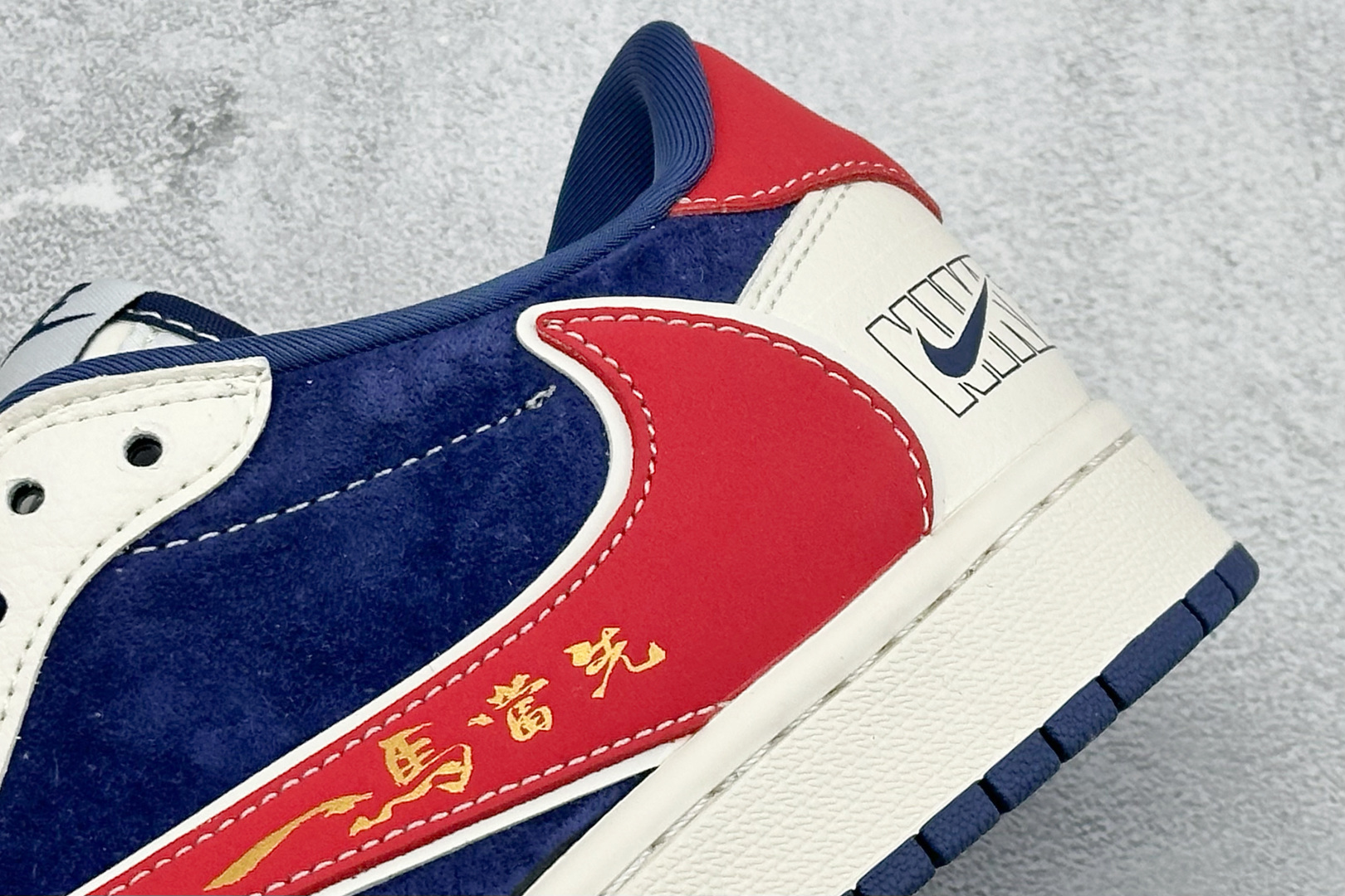 Air Jordan 1 Low AJ1 乔1 马年限定 高端定制 低帮倒钩复古篮球鞋 JP2026-162-Top High Quatity Cheap Sneakers Fashion Clothing Clothes Bags handbags Shoes of all Brand wholesale With The best Quality And Beautiful Price from China Factory Chinese suppliers wholesaler seller Air Jordan 1 Low AJ1 乔1 马年限定 高端定制 低帮倒钩复古篮球鞋 JP2026-162