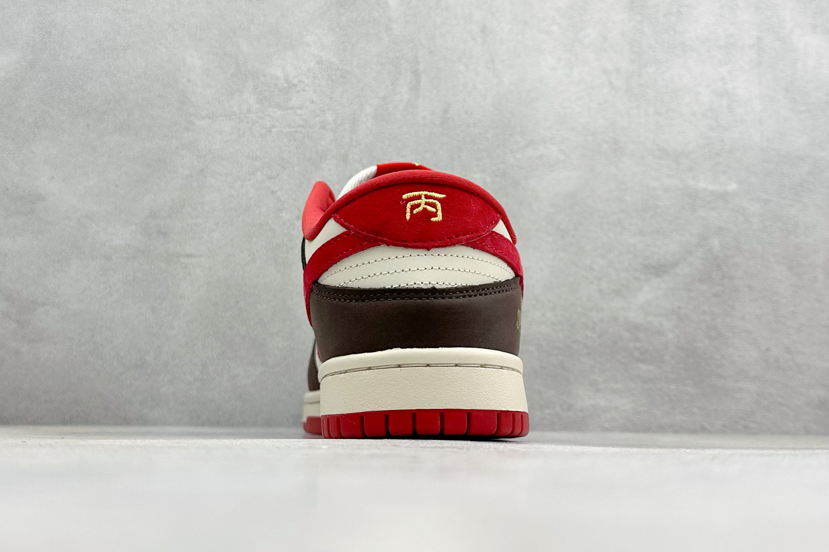Nike Dunk Low Retro 马年限定 周年高端定制 低帮休闲板鞋 YF9511-927