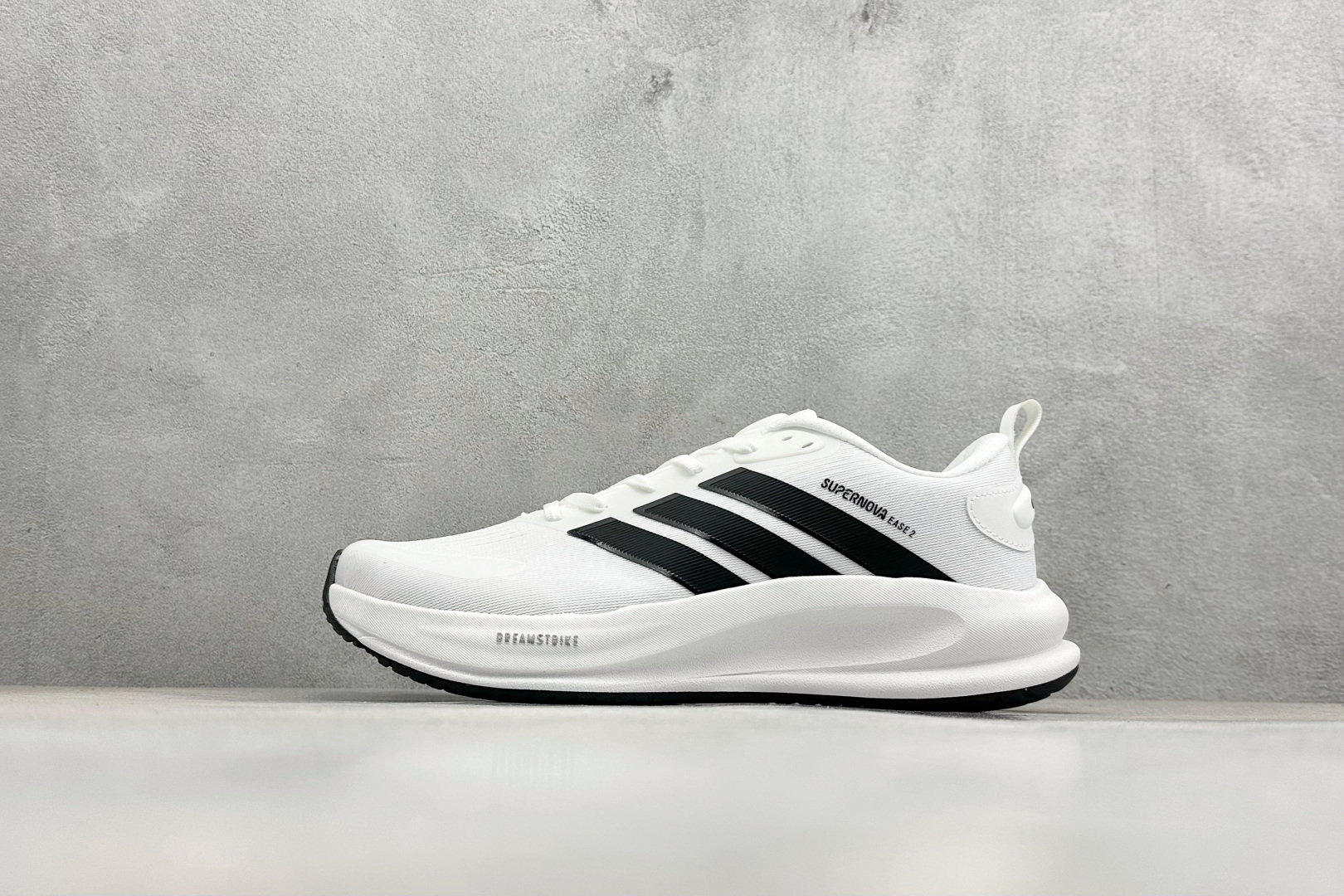 Adidas Supernova EASE 2 M 马拉松专业赛事休闲运动跑步鞋 JQ4254 Adidas Supernova EASE 2 M 马拉松专业赛事休闲运动跑步鞋 JQ4254