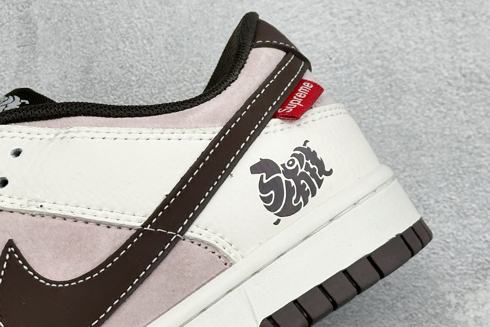 Nike Dunk Low × Supreme联名款 马上有钱风格 XZ5899-118 Nike Dunk Low × Supreme联名款 马上有钱风格 XZ5899-118