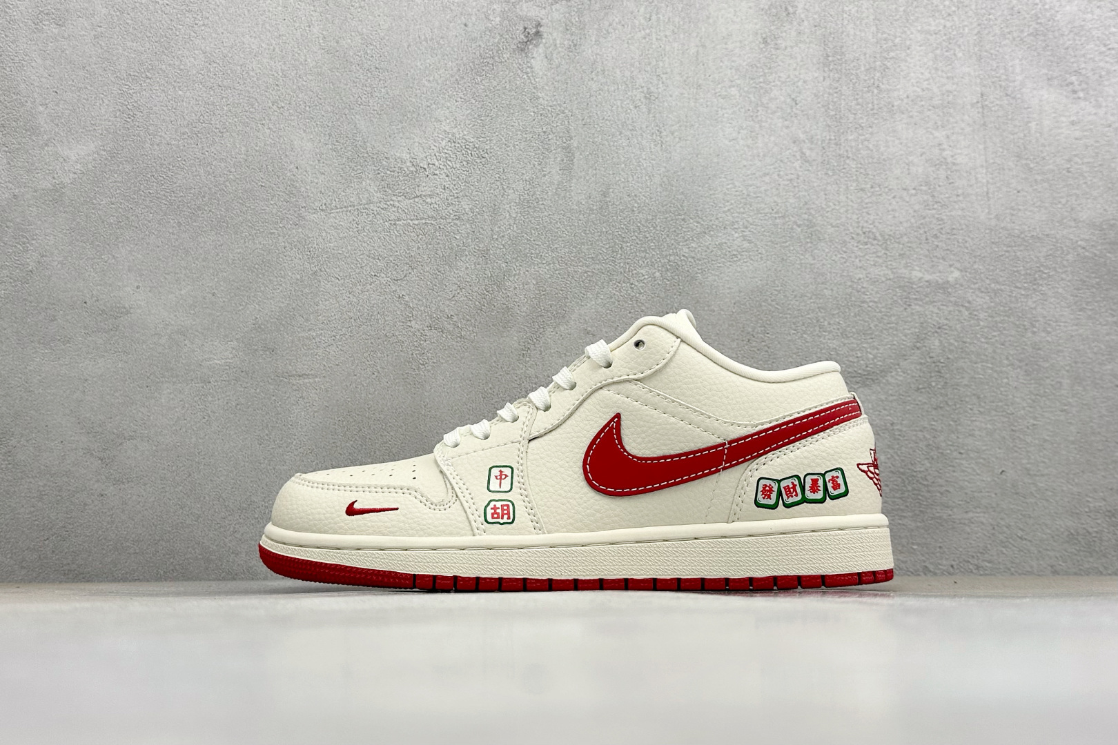 福利特价 Air Jordan 1 Low AJ1 乔1 联名 高端定制 低帮复古篮球鞋#定制皮料 原厂