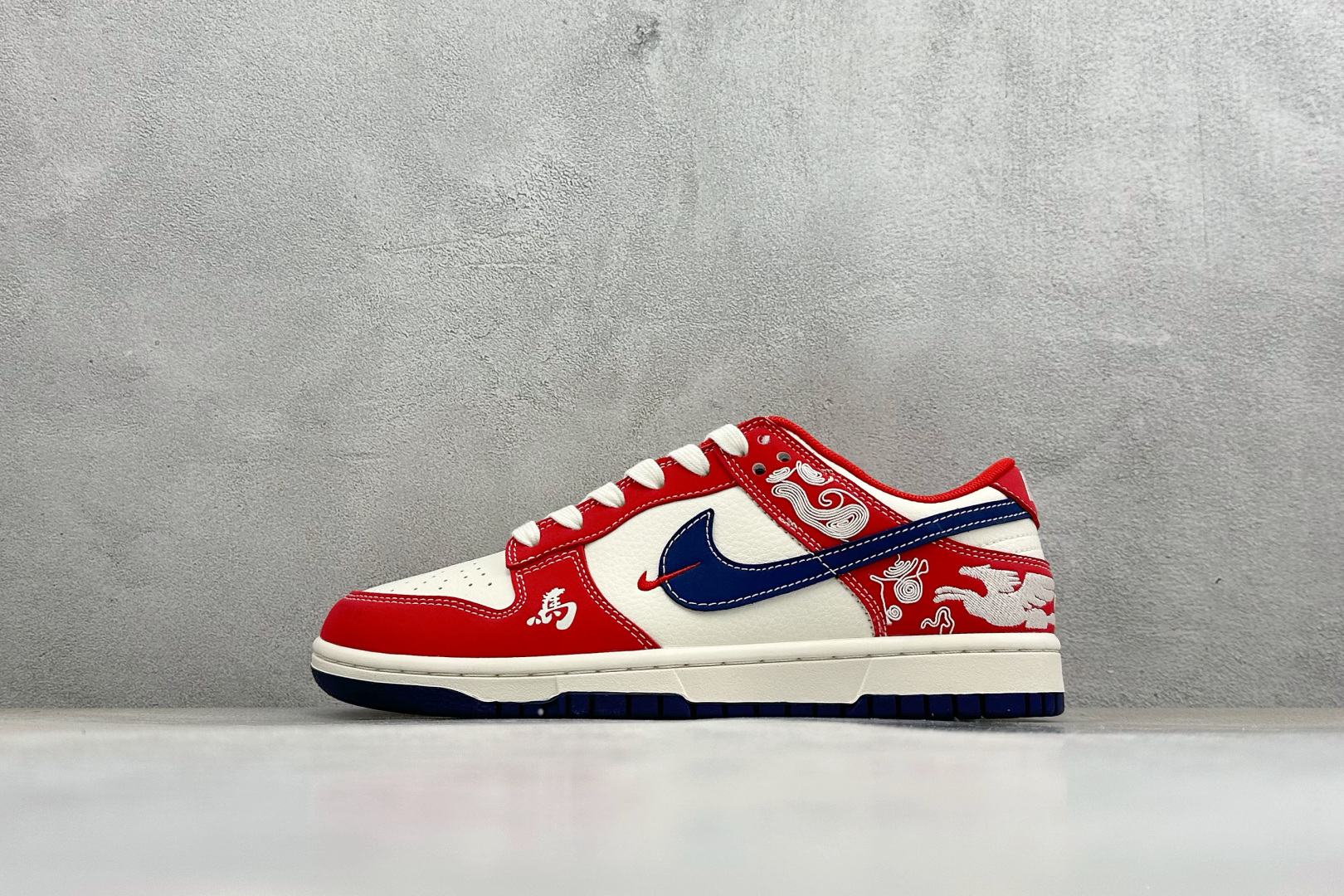福利特价 Nike Dunk Low Retro 马年限定 周年高端定制 低帮休闲板鞋#定制鞋盒 大厂纯