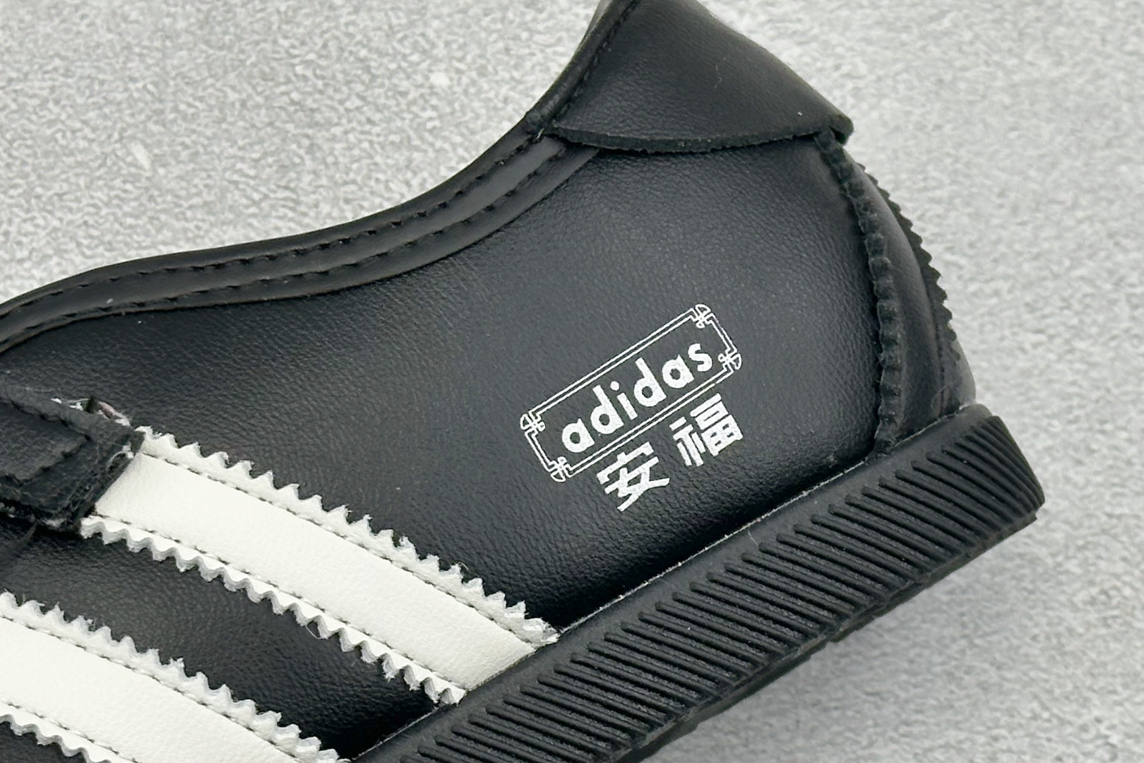 180 FX版Adidas Originals Anfu Trainers 阿迪达斯 休闲复古 百搭舒适 玛丽珍鞋 KH7638