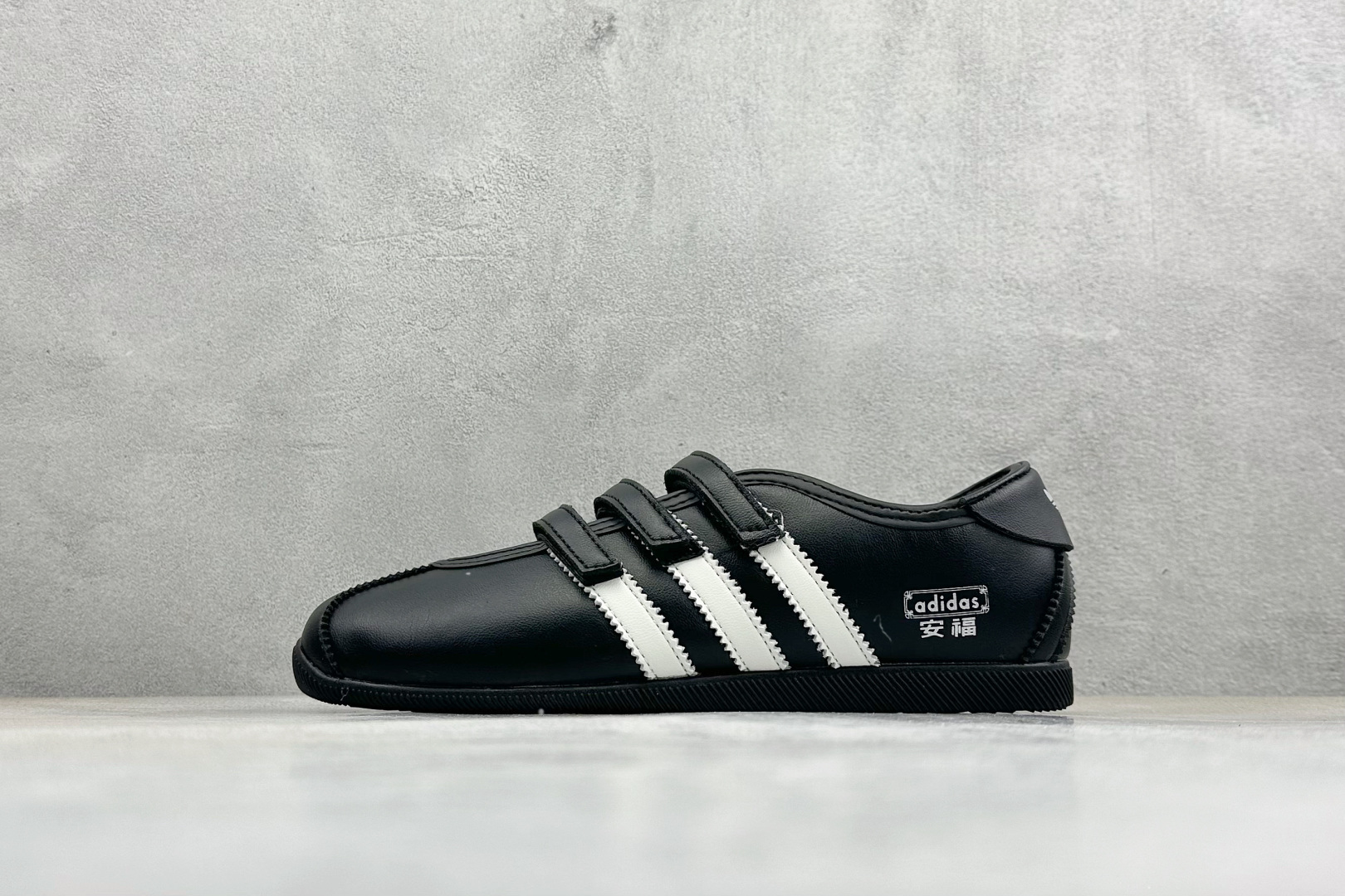 180 FX版Adidas Originals Anfu Trainers 阿迪达斯 休闲复古 百搭舒适 玛丽珍鞋 KH7638
