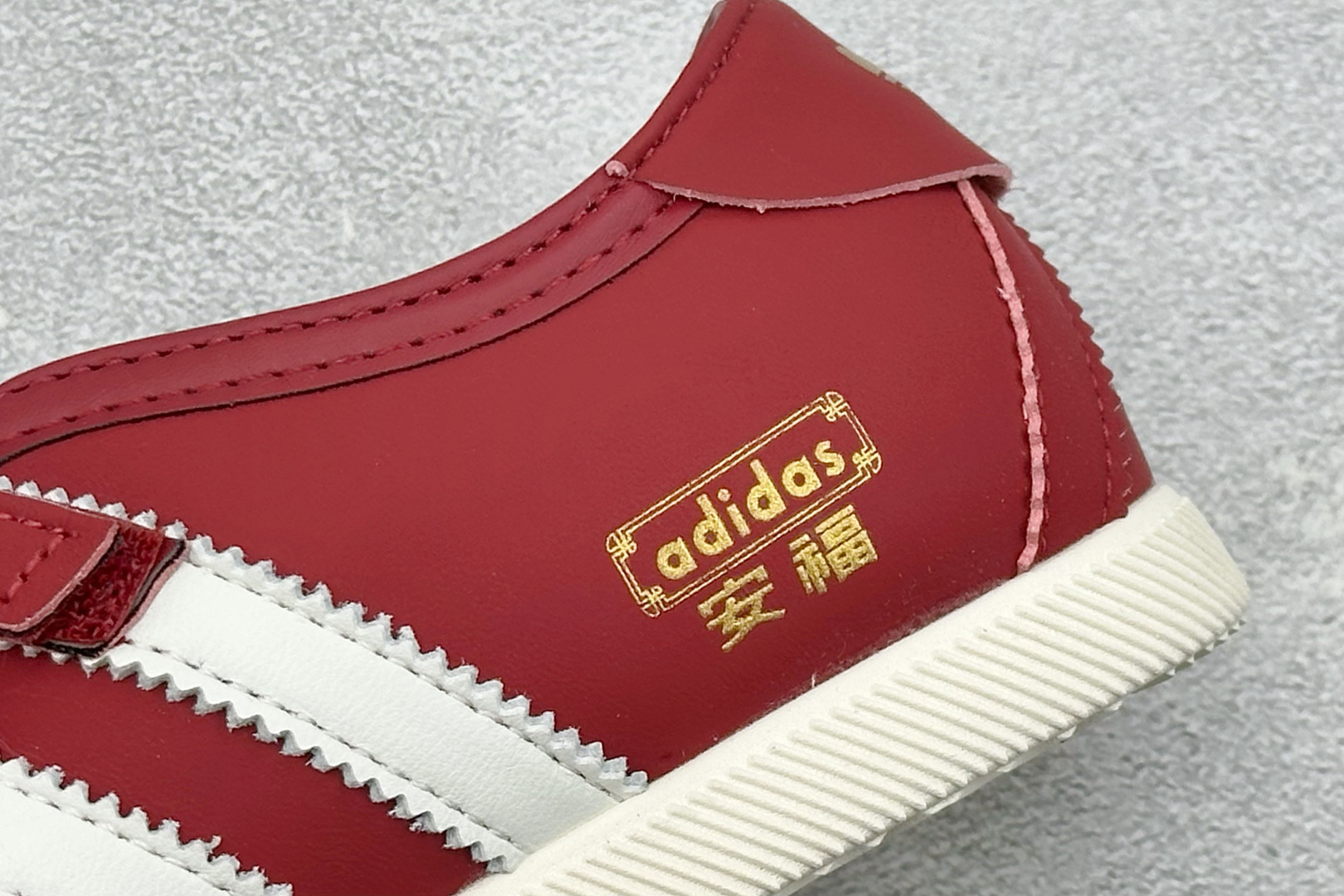 FX版Adidas Originals Anfu Trainers 阿迪达斯 休闲复古 百搭舒适 玛丽珍鞋 KH6224 FX版Adidas Originals Anfu Trainers 阿迪达斯 休闲复古 百搭舒适 玛丽珍鞋 KH6224