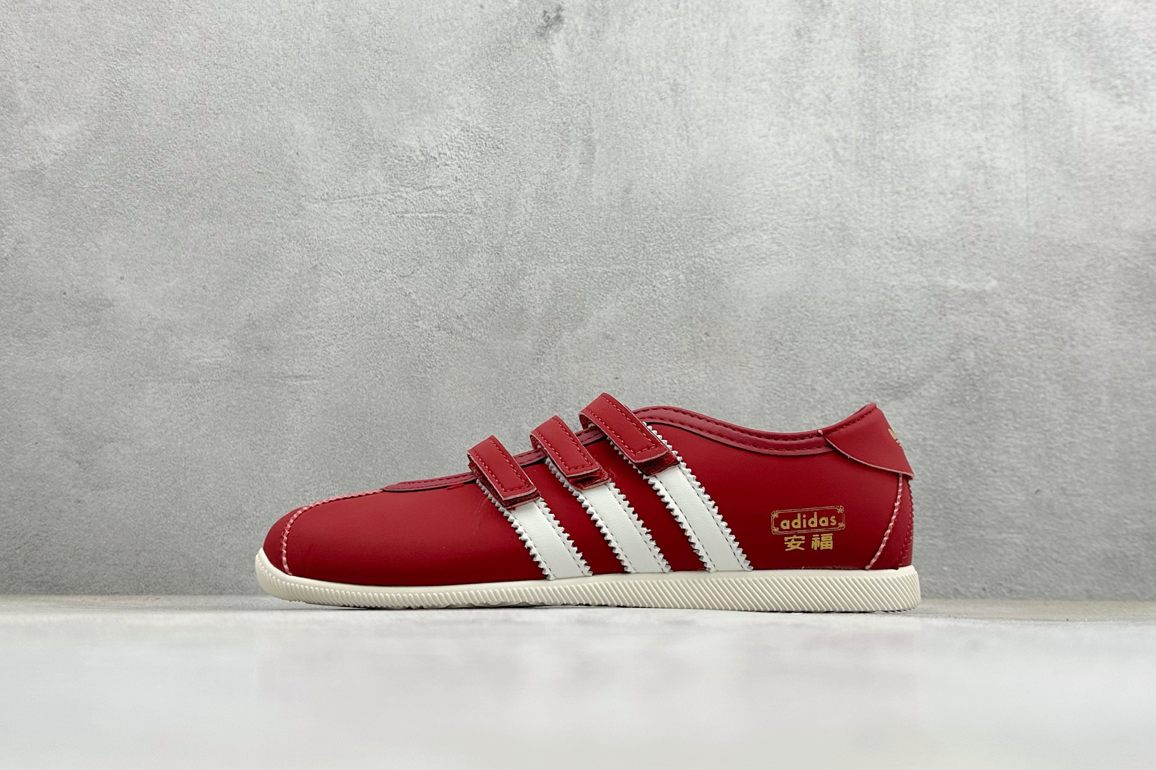 FX版Adidas Originals Anfu Trainers 阿迪达斯 休闲复古 百搭舒适 玛丽珍鞋 KH6224 FX版Adidas Originals Anfu Trainers 阿迪达斯 休闲复古 百搭舒适 玛丽珍鞋 KH6224