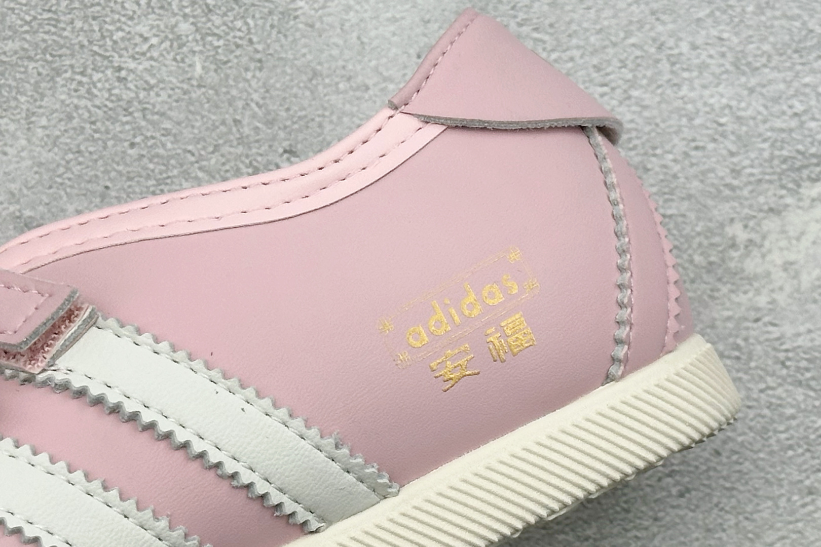 FX版Adidas Originals Anfu Trainers 阿迪达斯 休闲复古 百搭舒适 玛丽珍鞋 KH6223