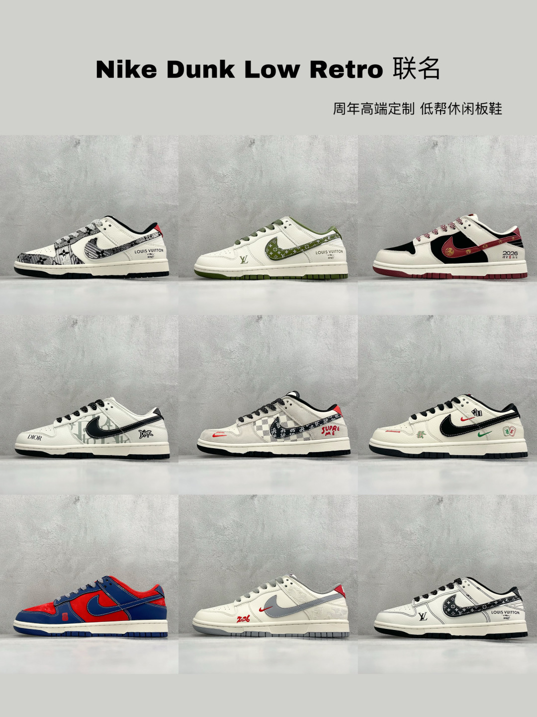 特價集合