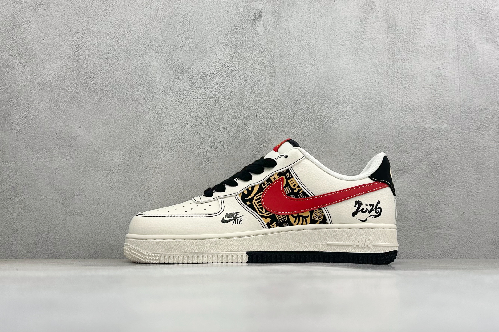 Nike Air Force 1'07 Low 联名 空军一号低帮休闲板鞋#原楦头原纸板 原厂鞋底 超高