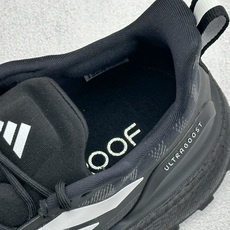 RS版Adidas Ultraboost 5 Climawarm 阿迪达斯 耐磨缓震 Boost 爆米花 RS版Adidas Ultraboost 5 Climawarm 阿迪达斯 耐磨缓震 Boost 爆米花