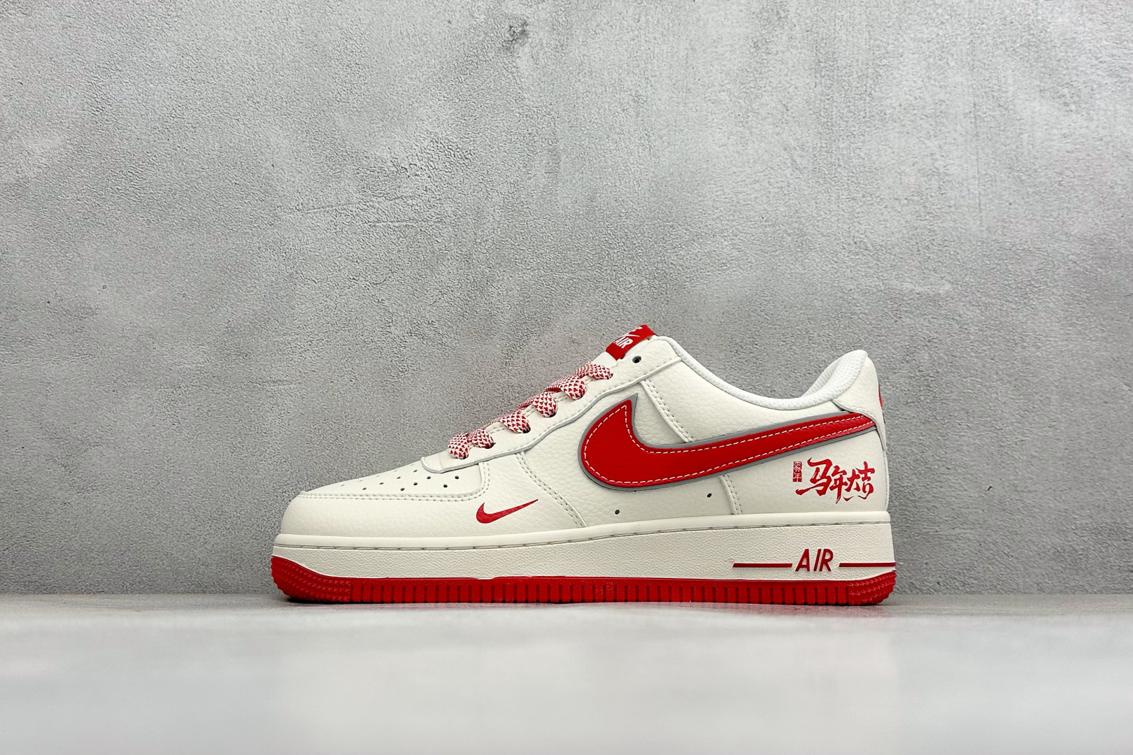 福利特价 Nike Air Force 1'07 Low 联名 空军一号低帮休闲板鞋#原楦头原纸板 原厂