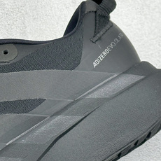 RS版Adidas Adizero Evo SL ATR M 阿迪超轻透气缓震跑鞋 整体外观造型与adi RS版Adidas Adizero Evo SL ATR M 阿迪超轻透气缓震跑鞋 整体外观造型与adi