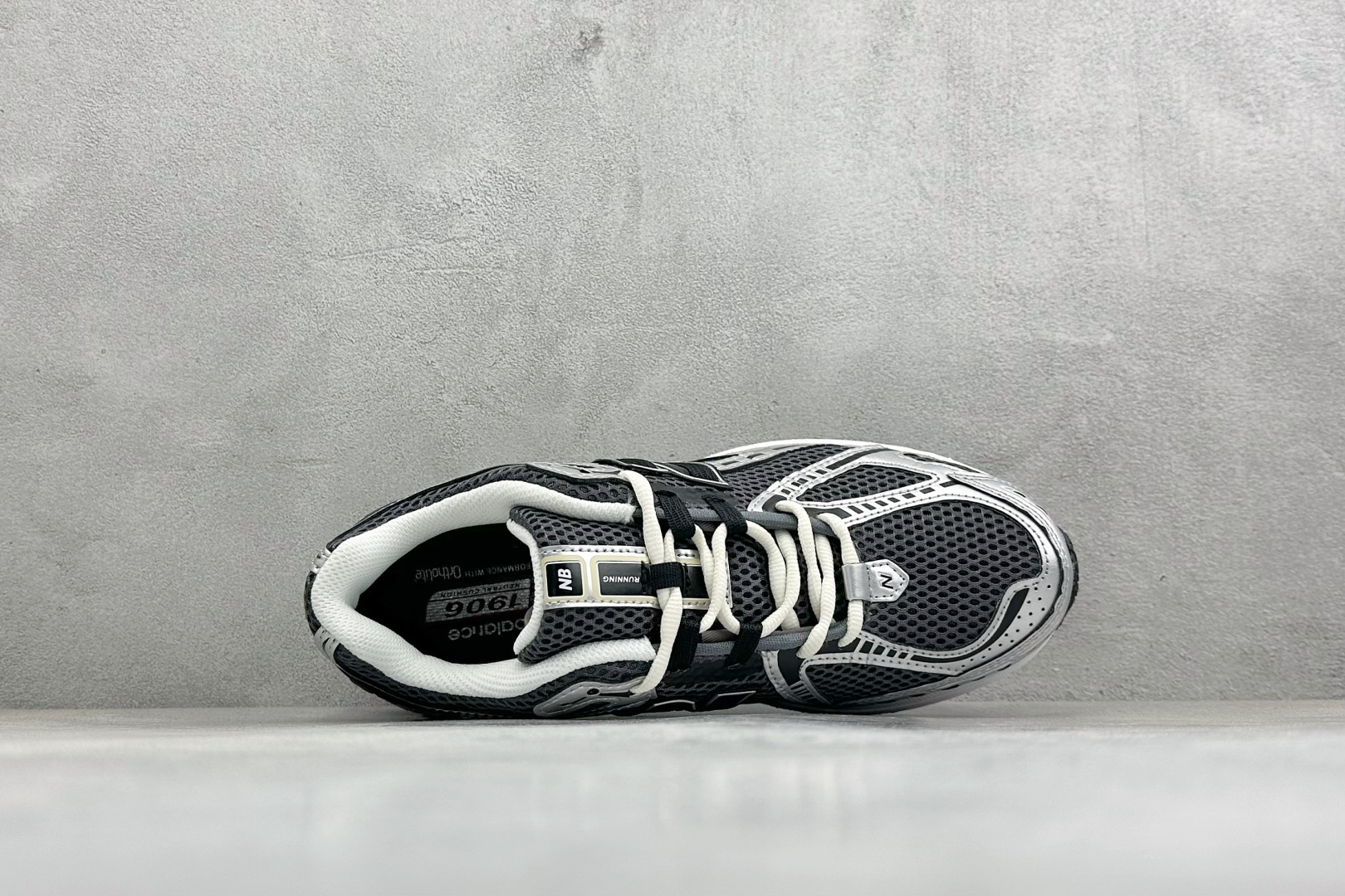 RA版 New Balance M1906系列 复古单品宝藏老爹鞋款 U1906RCG