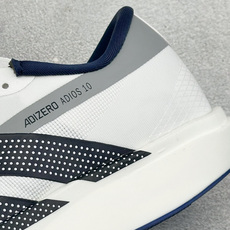 Adidas Adizero Adios 10 阿迪达斯 马拉松飞线贾卡轻质透气休闲运动跑步鞋采用双层透 Adidas Adizero Adios 10 阿迪达斯 马拉松飞线贾卡轻质透气休闲运动跑步鞋采用双层透