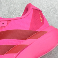 RS版Adidas Adizero Evo SL 阿迪超轻透气缓震跑鞋整体外观造型与adiZero Ad RS版Adidas Adizero Evo SL 阿迪超轻透气缓震跑鞋整体外观造型与adiZero Ad