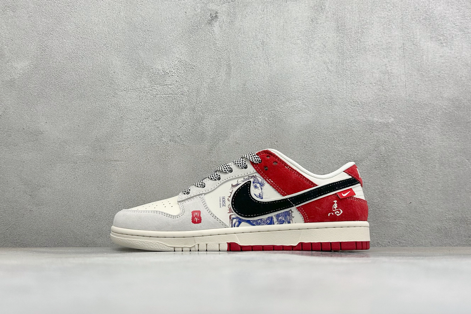 福利特价 Nike Dunk Low Retro 马年联名 周年高端定制 低帮休闲板鞋 #定制鞋盒 大厂纯原品质出货 超