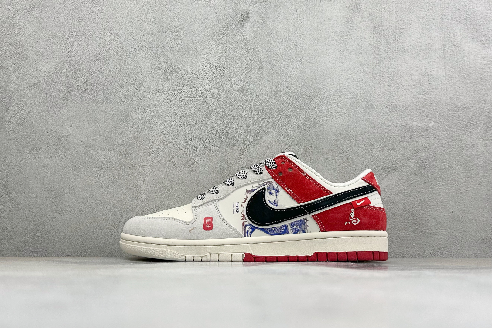 福利特价 Nike Dunk Low Retro 马年联名 周年高端定制 低帮休闲板鞋 #定制鞋盒 大厂纯原品质出货 超