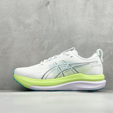 Asics Gel-Kayano 33代 亚瑟士运动休闲透气专业跑鞋 #原档案据数开发楦型纸版 原装印尼工代进口单丝纤维 Asics Gel-Kayano 33代 亚瑟士运动休闲透气专业跑鞋 #原档案据数开发楦型纸版 原装印尼工代进口单丝纤维