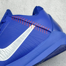 灭世Nike Zoom Kobe 5 Chaos 科比5 男子实战篮球鞋 #独家正确Protro Air Zoom Tu 灭世Nike Zoom Kobe 5 Chaos 科比5 男子实战篮球鞋 #独家正确Protro Air Zoom Tu