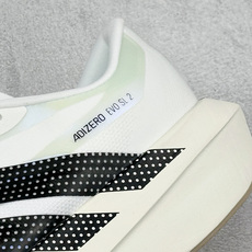 TY版AD ADIZERO EVO SL 2 阿迪超轻透气缓震跑鞋 以令人难以置信的138克重量,刷新了跑鞋轻量化的记录 TY版AD ADIZERO EVO SL 2 阿迪超轻透气缓震跑鞋 以令人难以置信的138克重量,刷新了跑鞋轻量化的记录