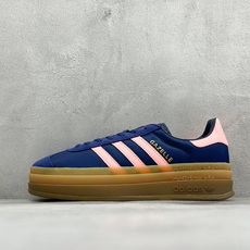CS福利 Adidas Originals Gazelle Bold 三叶草厚底休闲防滑耐磨低帮板鞋 #原厂原数据版型 CS福利 Adidas Originals Gazelle Bold 三叶草厚底休闲防滑耐磨低帮板鞋 #原厂原数据版型