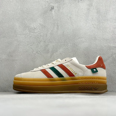 CS福利 Adidas Originals Gazelle Bold 三叶草厚底休闲防滑耐磨低帮板鞋 #原厂原数据版型 CS福利 Adidas Originals Gazelle Bold 三叶草厚底休闲防滑耐磨低帮板鞋 #原厂原数据版型
