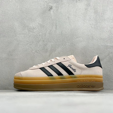 CS福利 Adidas Originals Gazelle Bold 三叶草厚底休闲防滑耐磨低帮板鞋 #原厂原数据版型 CS福利 Adidas Originals Gazelle Bold 三叶草厚底休闲防滑耐磨低帮板鞋 #原厂原数据版型