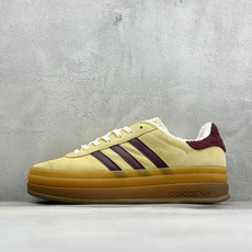 CS福利 Adidas Originals Gazelle Bold 三叶草厚底休闲防滑耐磨低帮板鞋 #原厂原数据版型 CS福利 Adidas Originals Gazelle Bold 三叶草厚底休闲防滑耐磨低帮板鞋 #原厂原数据版型