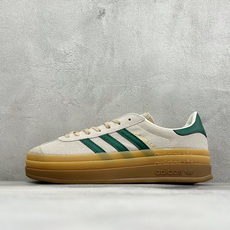 CS福利 Adidas Originals Gazelle Bold 三叶草厚底休闲防滑耐磨低帮板鞋 #原厂原数据版型 CS福利 Adidas Originals Gazelle Bold 三叶草厚底休闲防滑耐磨低帮板鞋 #原厂原数据版型