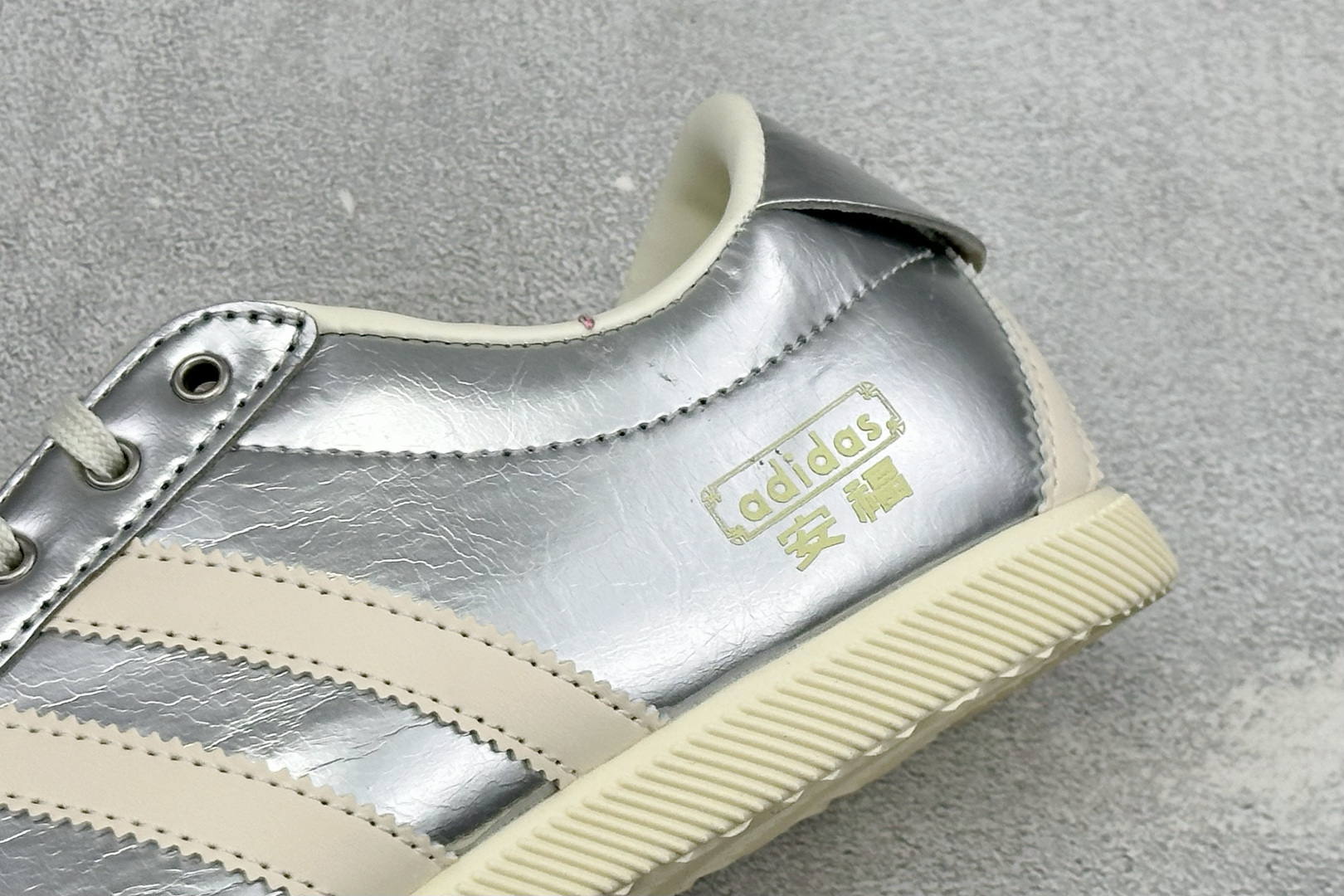 ML版Adidas Originals Anfu Trainers 三叶草 阿迪复古玛丽珍鞋 “安福” 采用粒面纤维革鞋
