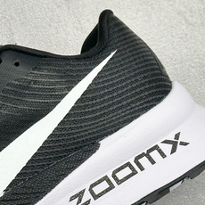 Nike ACG Ultrafly Trail 耐克公路竞速缓震跑步鞋 货号:HF5668-010 尺码:36 36.5 Nike ACG Ultrafly Trail 耐克公路竞速缓震跑步鞋 货号:HF5668-010 尺码:36 36.5