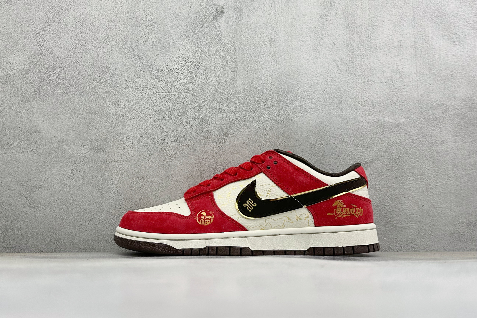福利特价 Nike Dunk Low Retro 联名 周年高端定制 低帮休闲板鞋 #定制鞋盒 大厂纯原品质出货 超高清 福利特价 Nike Dunk Low Retro 联名 周年高端定制 低帮休闲板鞋 #定制鞋盒 大厂纯原品质出货 超高清