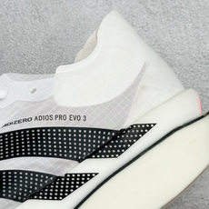 AD Adizero Adios Pro Evo 3 白黑 马拉松破2冠军超轻竞速运动跑鞋 #原档数据独家开模打造,风筝 AD Adizero Adios Pro Evo 3 白黑 马拉松破2冠军超轻竞速运动跑鞋 #原档数据独家开模打造,风筝