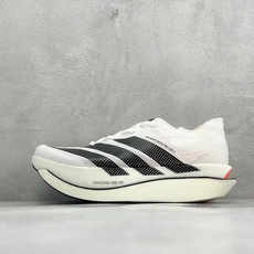 AD Adizero Adios Pro Evo 3 白黑 马拉松破2冠军超轻竞速运动跑鞋 #原档数据独家开模打造,风筝 AD Adizero Adios Pro Evo 3 白黑 马拉松破2冠军超轻竞速运动跑鞋 #原档数据独家开模打造,风筝