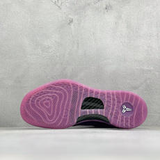 ZC版Nike KOBE VIII PROTRO VIII 科比8代实战运动低帮文化篮球鞋 鞋头和鞋舌采用透气运动网布制 ZC版Nike KOBE VIII PROTRO VIII 科比8代实战运动低帮文化篮球鞋 鞋头和鞋舌采用透气运动网布制