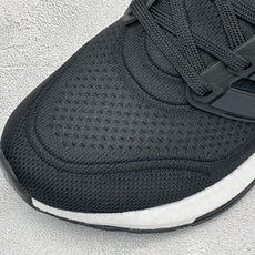 福利特价 Adidas UltraBoost 21 轻盈运动厚底跑鞋 阿迪达斯Adidas UltraBoost 21 福利特价 Adidas UltraBoost 21 轻盈运动厚底跑鞋 阿迪达斯Adidas UltraBoost 21