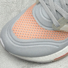 福利特价 Adidas UltraBoost 21 轻盈运动厚底跑鞋 阿迪达斯Adidas UltraBoost 21 福利特价 Adidas UltraBoost 21 轻盈运动厚底跑鞋 阿迪达斯Adidas UltraBoost 21